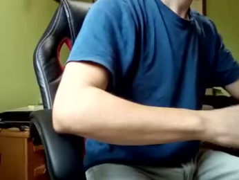 spanishharddick webcam model stream image