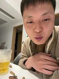 Acuteman webcam stripchat model stream image