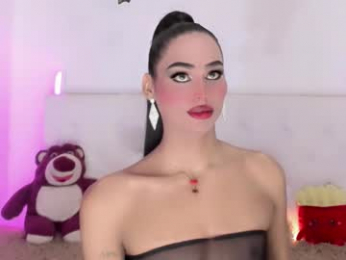 amal_baddel_ webcam model stream image