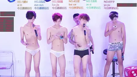 AOA-ACA webcam stripchat model stream image