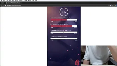 16hornydog webcam model stream image