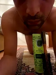 metro-2034 webcam model stream image