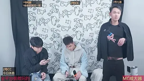 haobaobebi webcam stripchat model stream image