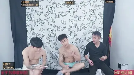 haobaobebi webcam model stream image