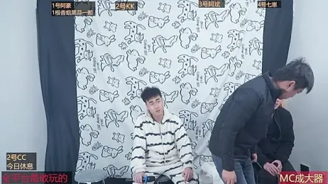 haobaobebi webcam model stream image