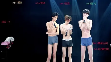 BB-520 webcam model stream image