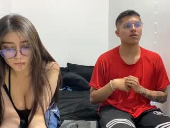 nightscorpion11 webcam model stream image