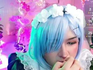 sakura-tay webcam model stream image