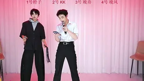 ABCD-GAY webcam stripchat model stream image