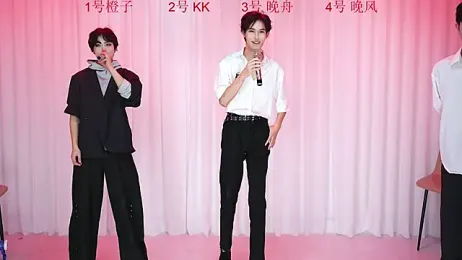 ABCD-GAY webcam model stream image