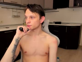 romeo_mercy webcam model stream image