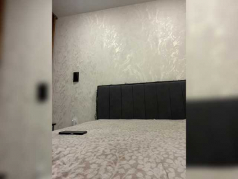 I_WANT_SEXX webcam bongacams model stream image