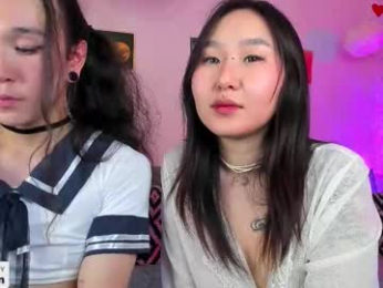 itacemasu webcam model stream image