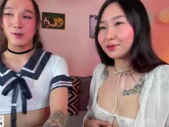 itacemasu webcam model stream image