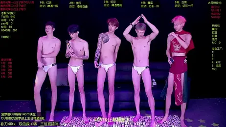 Gayboy-000001 webcam stripchat model stream image