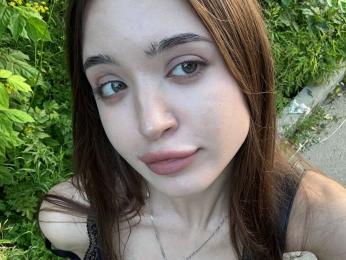 ChandraHankin webcam model stream image