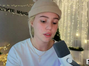 dikidii webcam model stream image