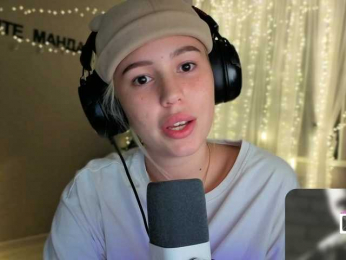 dikidii webcam model stream image