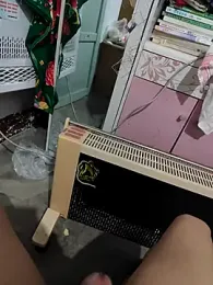 Adandan01 webcam model stream image