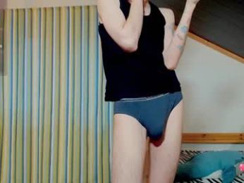 kiriae21 webcam model stream image