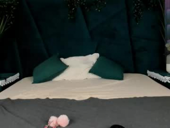 only_eric webcam model stream image