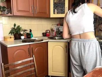 MaiaMassingill webcam bongacams model stream image