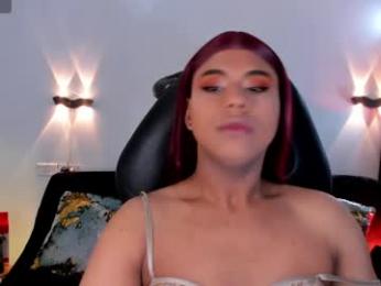 emili_roux webcam model stream image