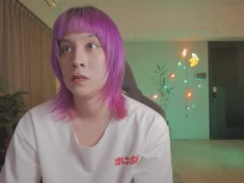 katherynlin webcam model stream image