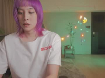 katherynlin webcam model stream image