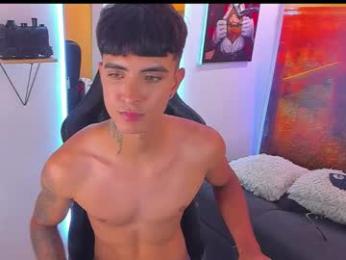iam_light webcam model stream image