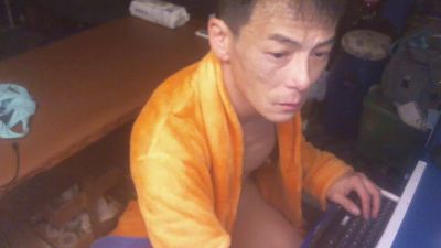 asianslut444 webcam model stream image