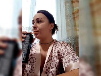 Milka97 webcam model stream image