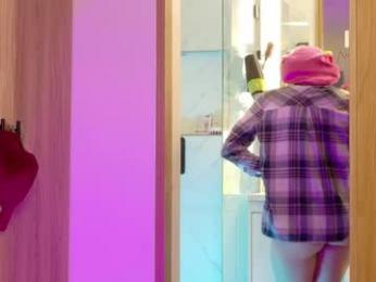 loveskingdom webcam chaturbate model stream image