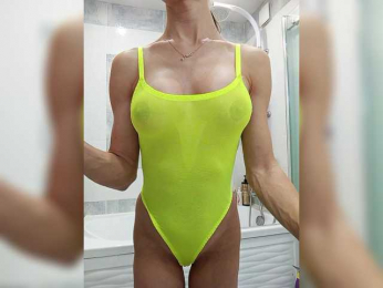 BonitaStar webcam model stream image