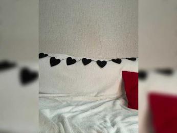 SuggarAnn webcam model stream image