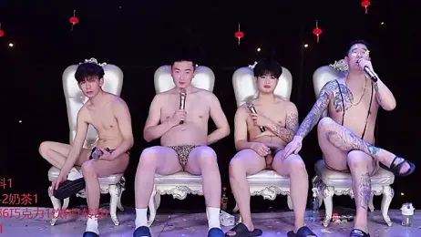 OUBA-520 webcam stripchat model stream image