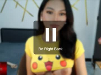 dianna_foxy webcam model stream image