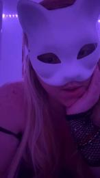 Secretonocturno webcam model stream image