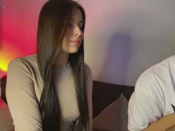 hako_emm webcam model stream image