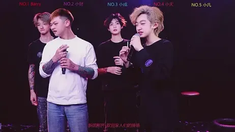 Eagle-five001 webcam model stream image