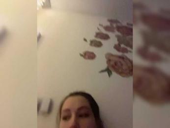Vikmarhot webcam model stream image