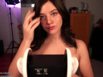 emmachoice webcam model stream image