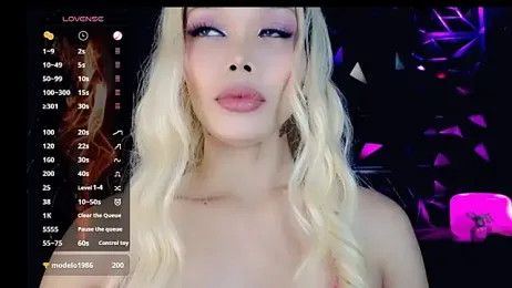 BEBEhugecock69 webcam model stream image