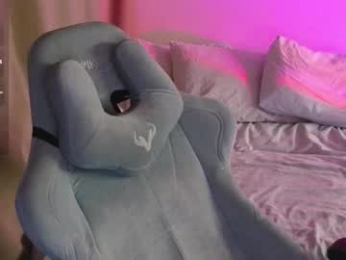 cute_thomas webcam model stream image