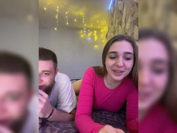 WildLoversOne webcam bongacams model stream image