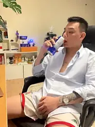 latava webcam model stream image