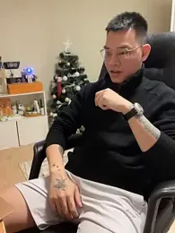 latava webcam model stream image