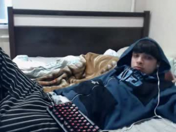 cris_peace webcam model stream image