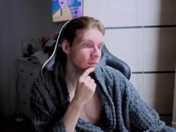 spaisenok webcam model stream image