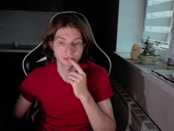 spaisenok webcam model stream image